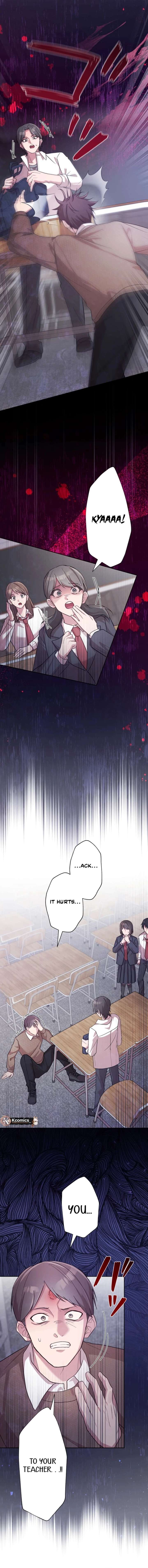 The Betrayed Wife’s Resentful Revenge Chapter 11 - Page 12