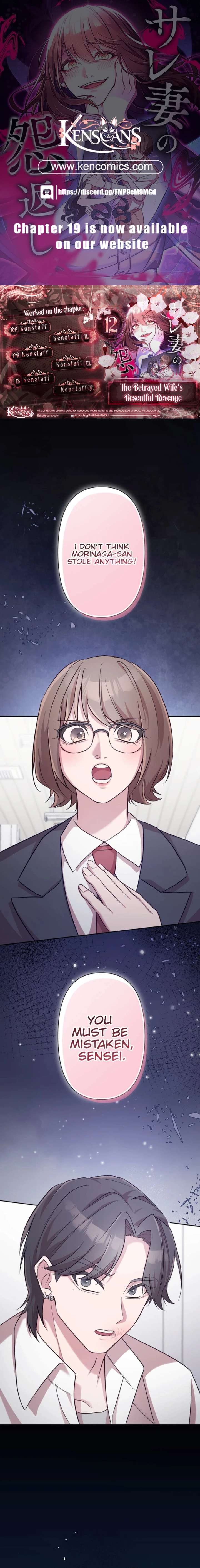 The Betrayed Wife’s Resentful Revenge Chapter 12 - Page 1