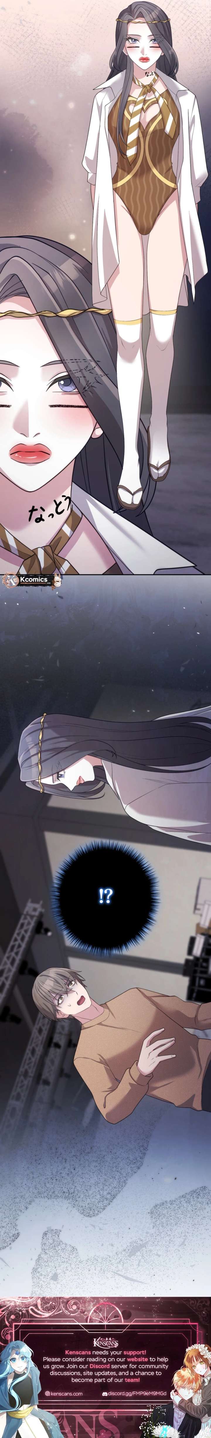 The Betrayed Wife’s Resentful Revenge Chapter 15 - Page 12