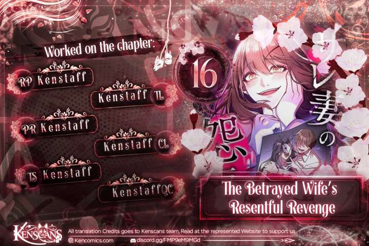 The Betrayed Wife’s Resentful Revenge Chapter 16 - Page 1