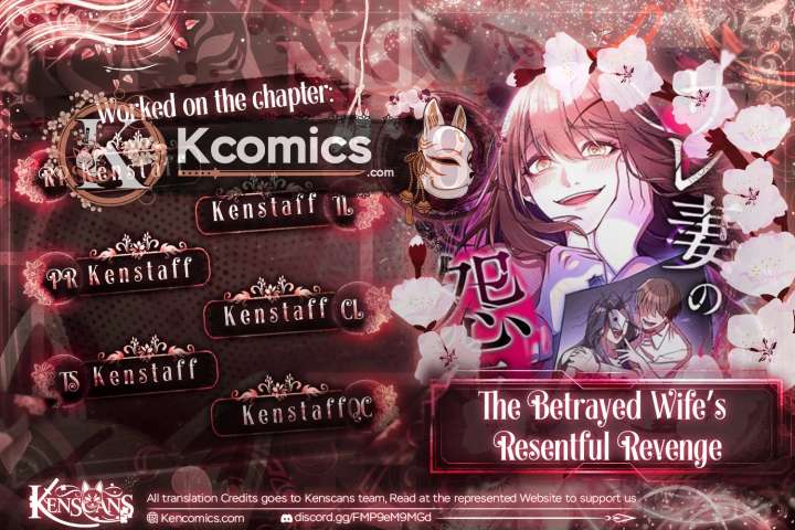 The Betrayed Wife’s Resentful Revenge Chapter 18 - Page 1