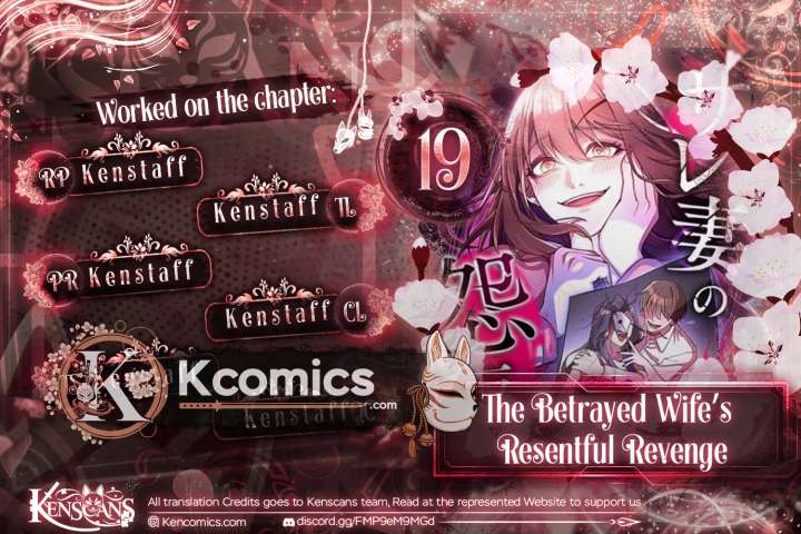 The Betrayed Wife’s Resentful Revenge Chapter 19 - Page 1