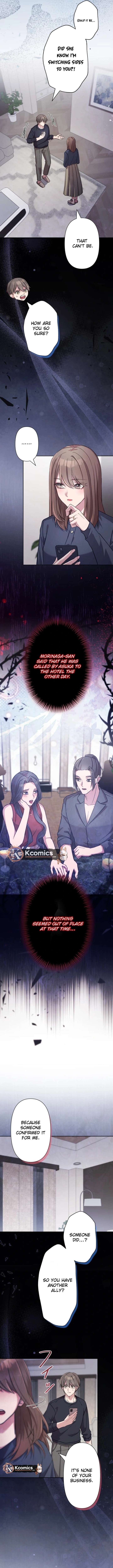 The Betrayed Wife’s Resentful Revenge Chapter 19 - Page 9