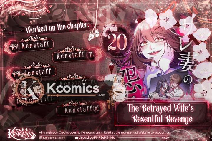 The Betrayed Wife’s Resentful Revenge Chapter 20 - Page 1