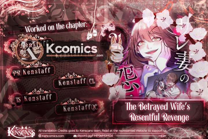 The Betrayed Wife’s Resentful Revenge Chapter 21 - Page 1