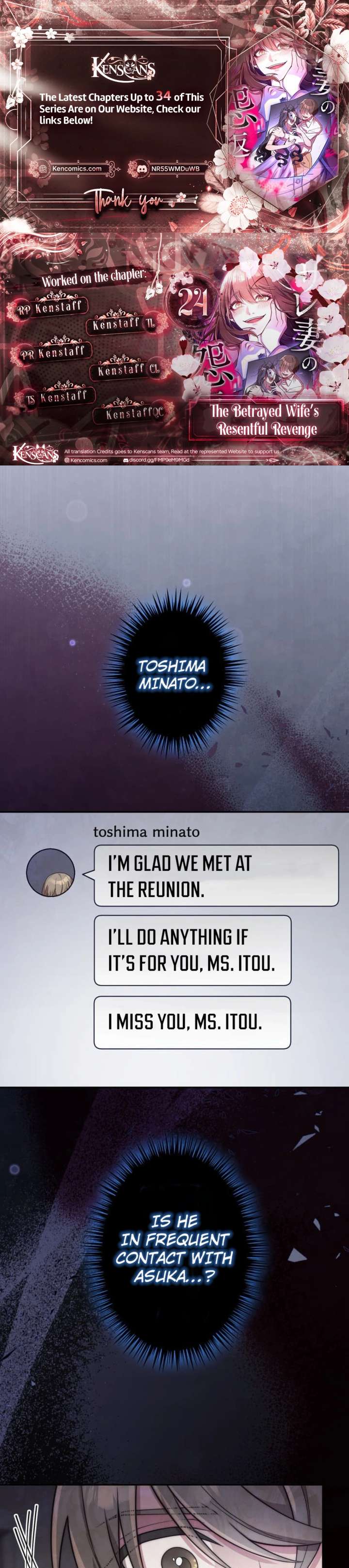 The Betrayed Wife’s Resentful Revenge Chapter 24 - Page 1