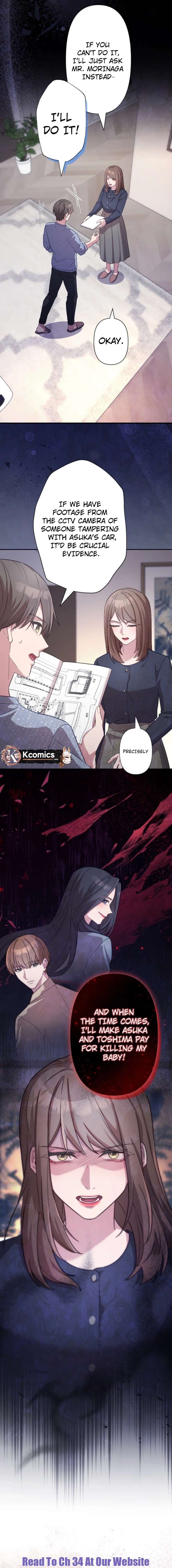 The Betrayed Wife’s Resentful Revenge Chapter 24 - Page 13