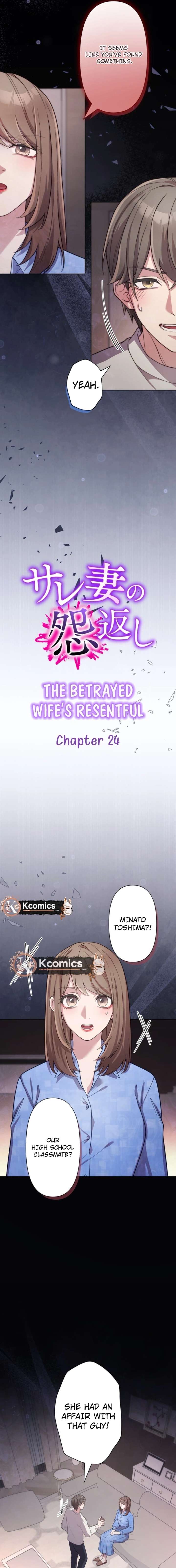 The Betrayed Wife’s Resentful Revenge Chapter 24 - Page 5