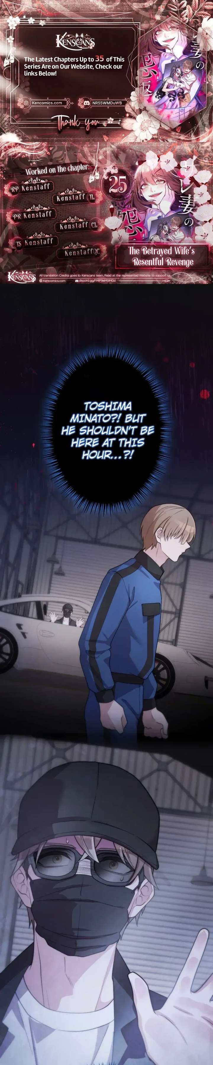 The Betrayed Wife’s Resentful Revenge Chapter 25 - Page 1