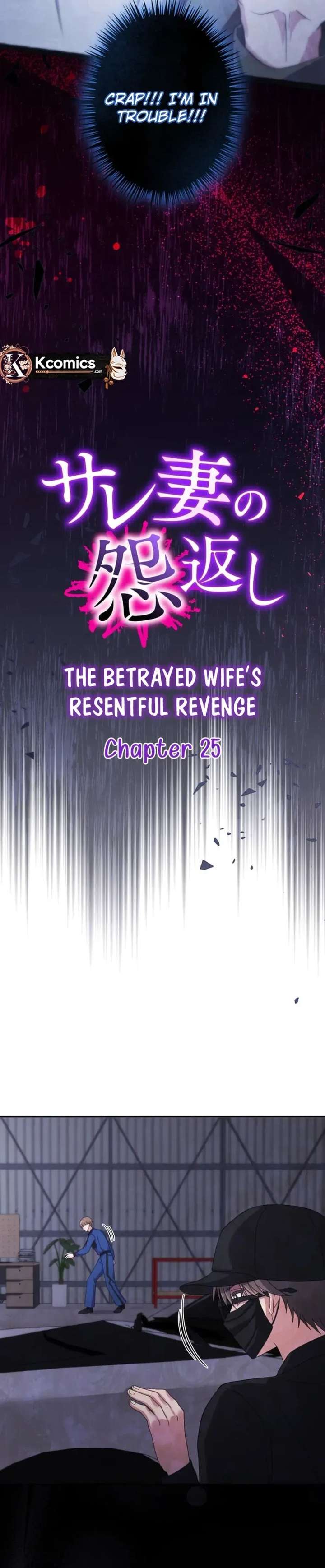 The Betrayed Wife’s Resentful Revenge Chapter 25 - Page 2