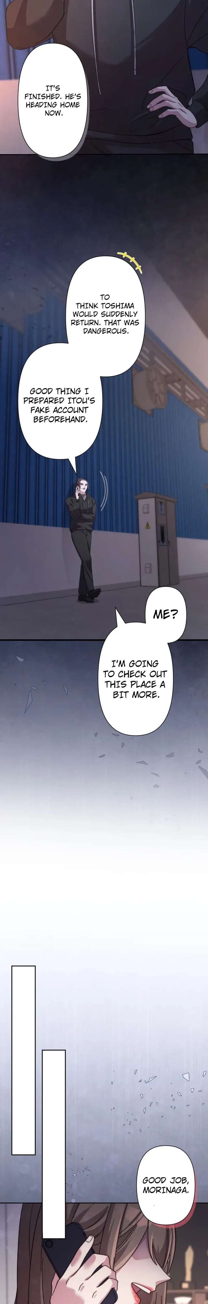 The Betrayed Wife’s Resentful Revenge Chapter 25 - Page 9