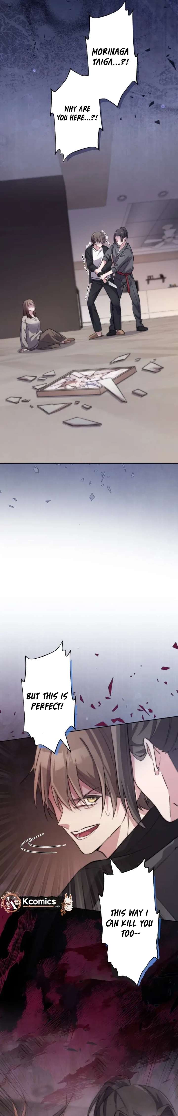 The Betrayed Wife’s Resentful Revenge Chapter 26 - Page 5