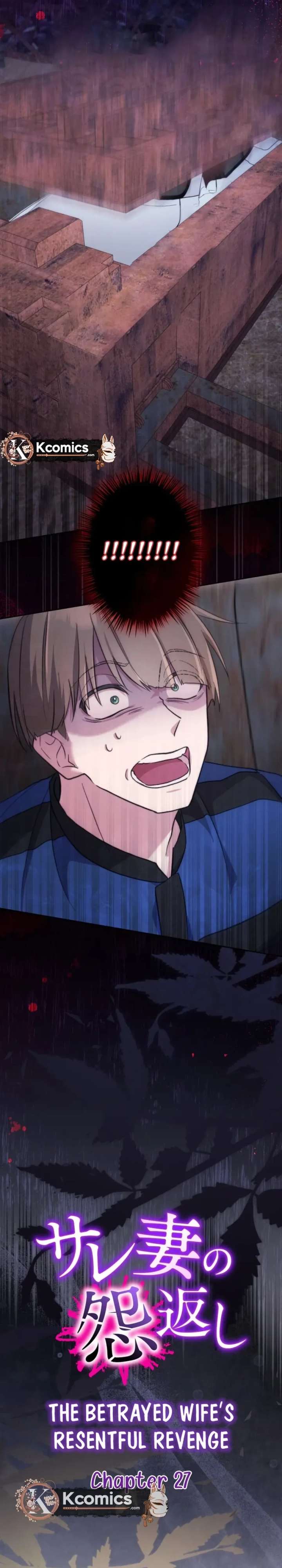 The Betrayed Wife’s Resentful Revenge Chapter 27 - Page 11