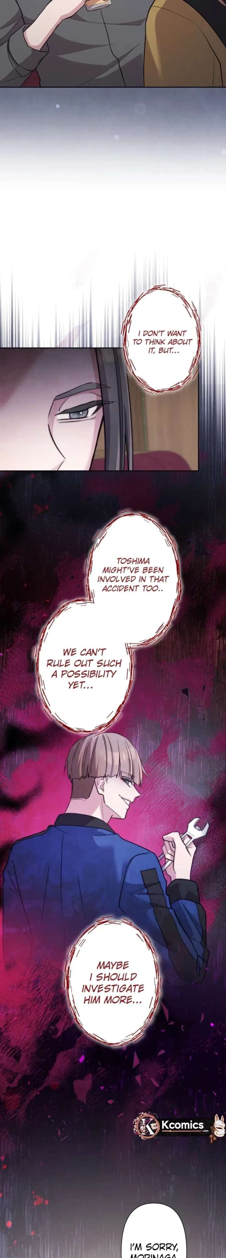 The Betrayed Wife’s Resentful Revenge Chapter 27 - Page 18