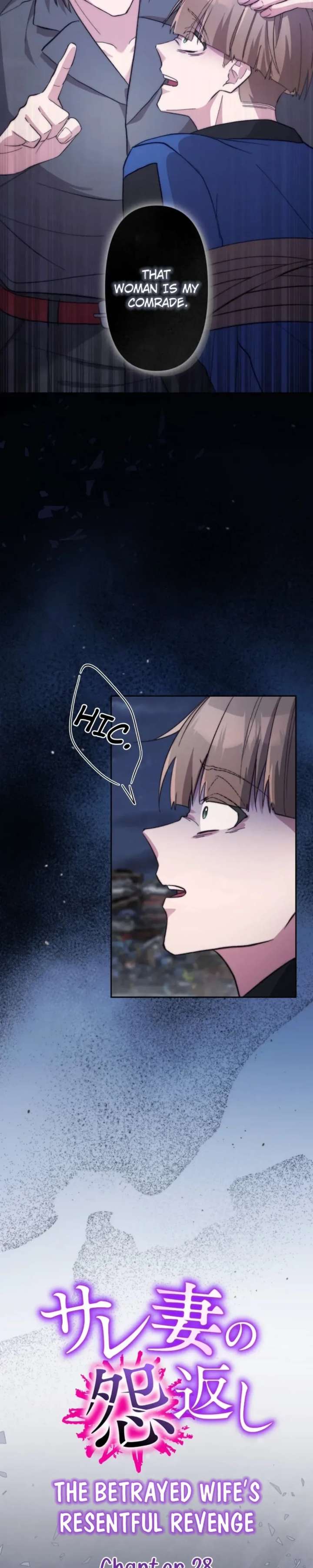 The Betrayed Wife’s Resentful Revenge Chapter 28 - Page 3