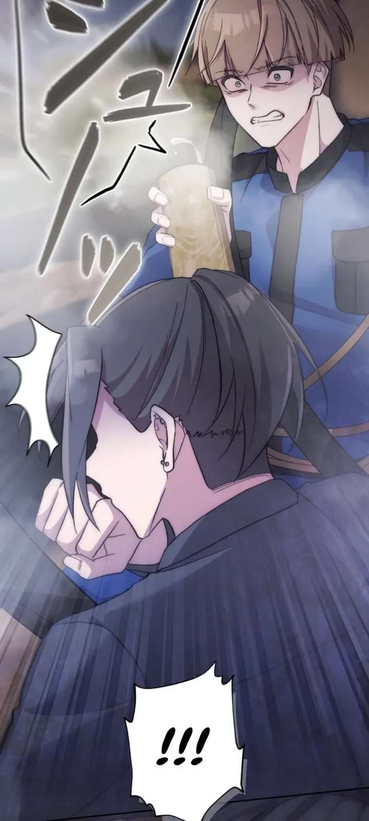 The Betrayed Wife’s Resentful Revenge Chapter 29 - Page 13