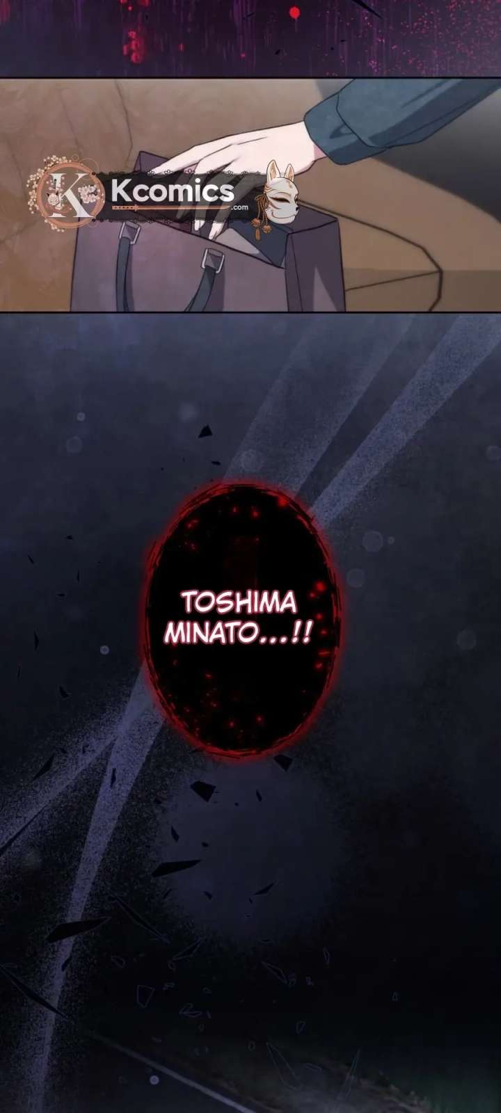 The Betrayed Wife’s Resentful Revenge Chapter 29 - Page 16