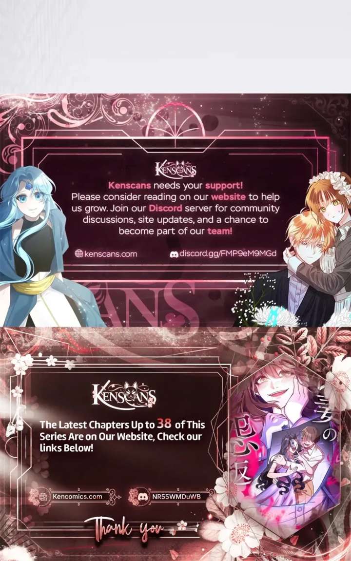 The Betrayed Wife’s Resentful Revenge Chapter 29 - Page 26