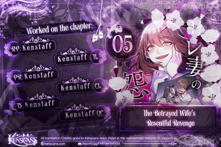 The Betrayed Wife’s Resentful Revenge Chapter 3 - Page 1