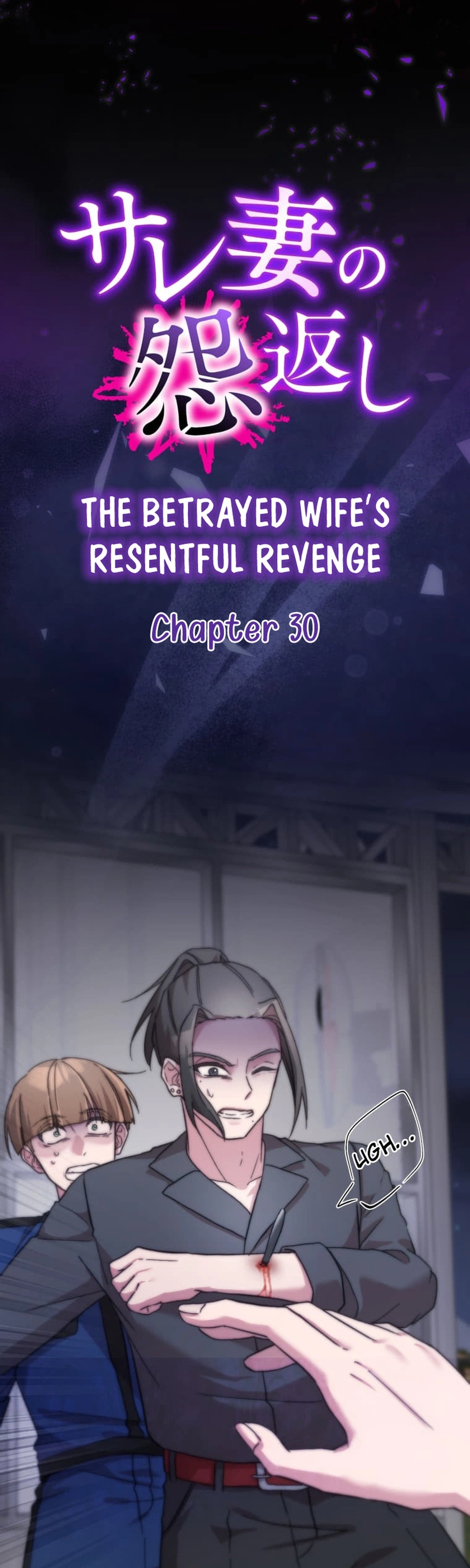 The Betrayed Wife’s Resentful Revenge Chapter 30 - Page 2
