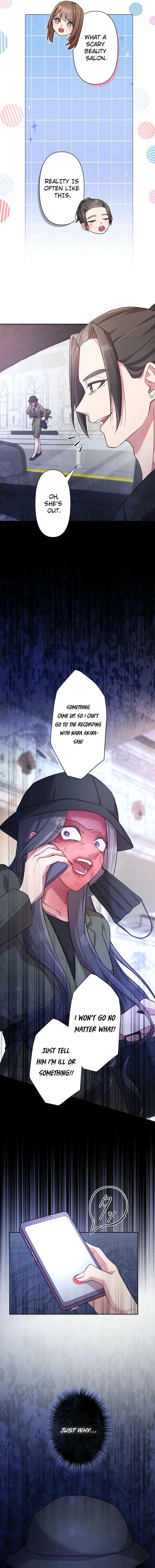 The Betrayed Wife’s Resentful Revenge Chapter 5 - Page 19