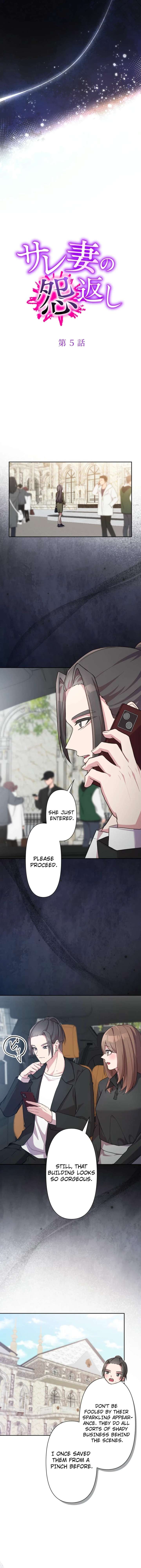 The Betrayed Wife’s Resentful Revenge Chapter 5 - Page 6