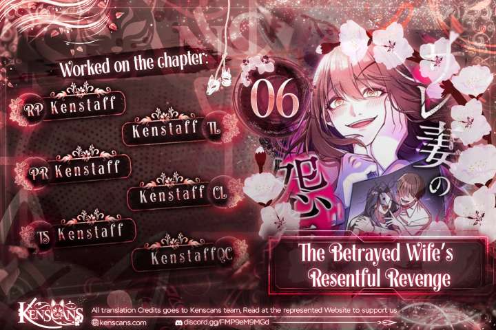 The Betrayed Wife’s Resentful Revenge Chapter 6 - Page 1