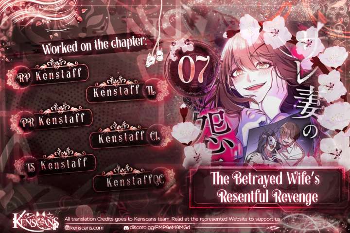 The Betrayed Wife’s Resentful Revenge Chapter 7 - Page 1