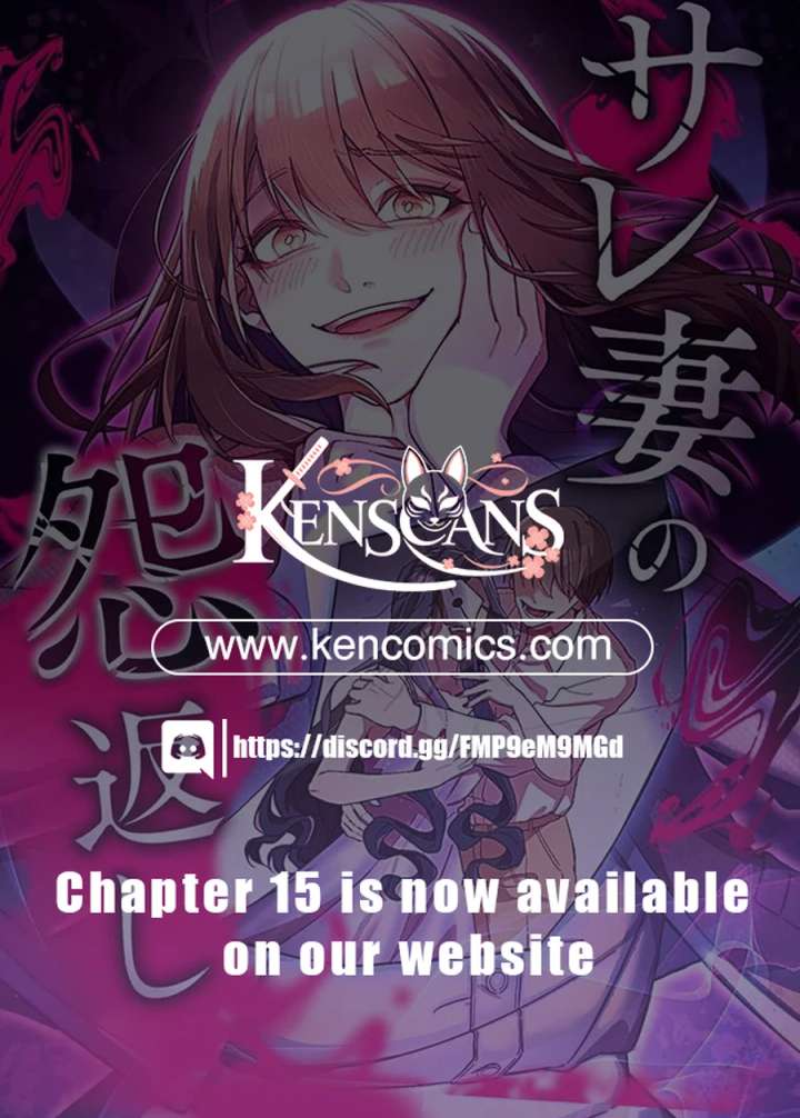 The Betrayed Wife’s Resentful Revenge Chapter 9 - Page 21