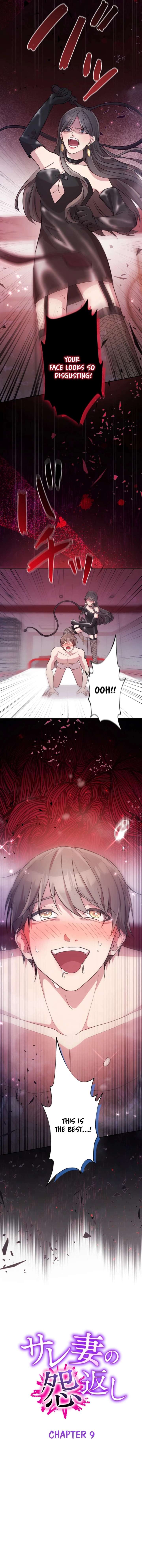 The Betrayed Wife’s Resentful Revenge Chapter 9 - Page 3