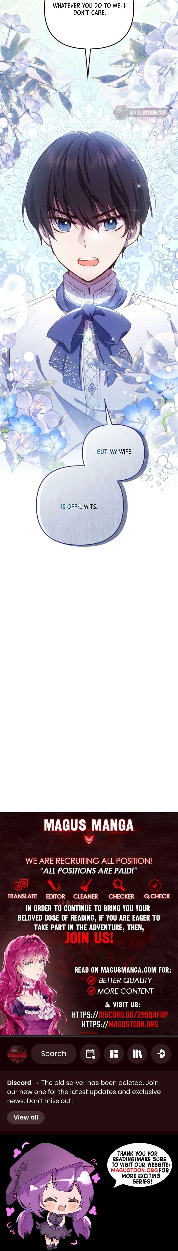 Life in the Duke’s Household Is Too Easy Chapter 1 - Page 10