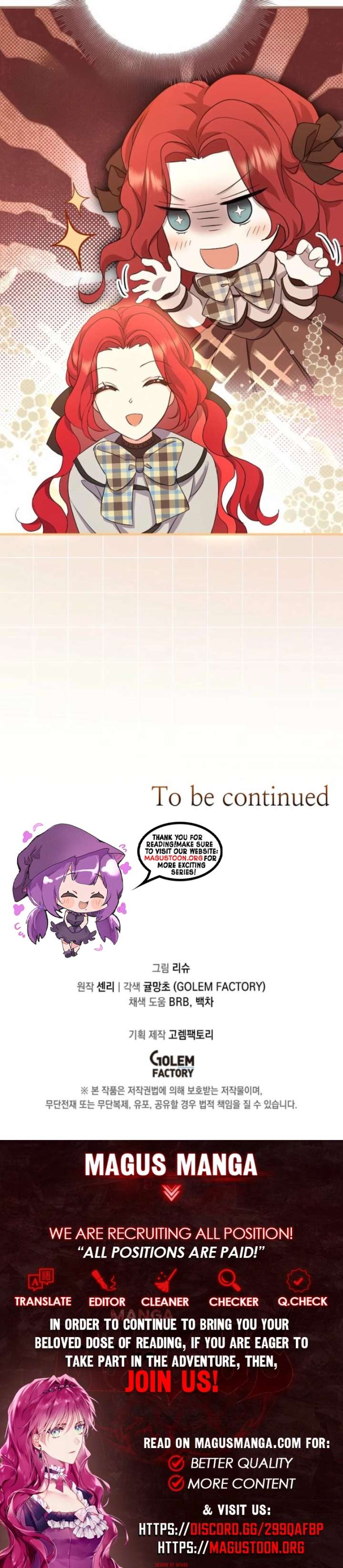 Life in the Duke’s Household Is Too Easy Chapter 11 - Page 9