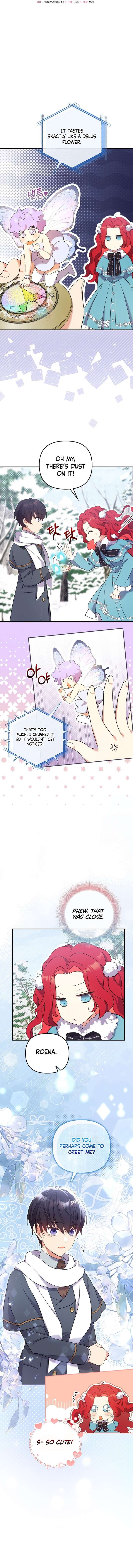 Life in the Duke’s Household Is Too Easy Chapter 16 - Page 5