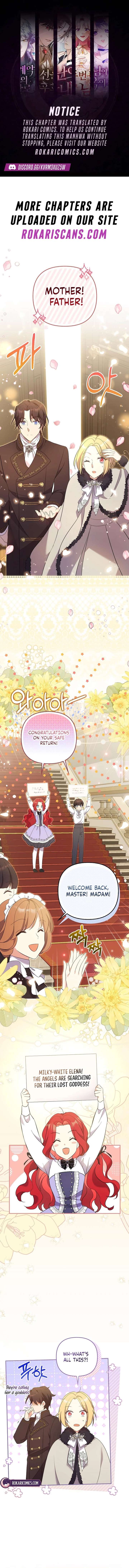 Life in the Duke’s Household Is Too Easy Chapter 17 - Page 1