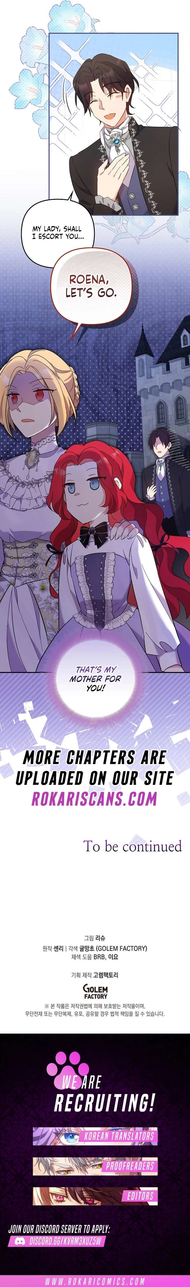 Life in the Duke’s Household Is Too Easy Chapter 17 - Page 14