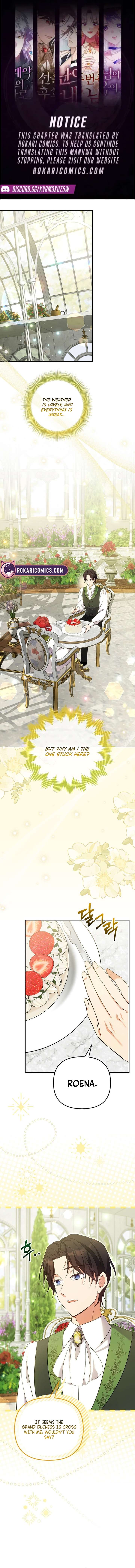 Life in the Duke’s Household Is Too Easy Chapter 18 - Page 1