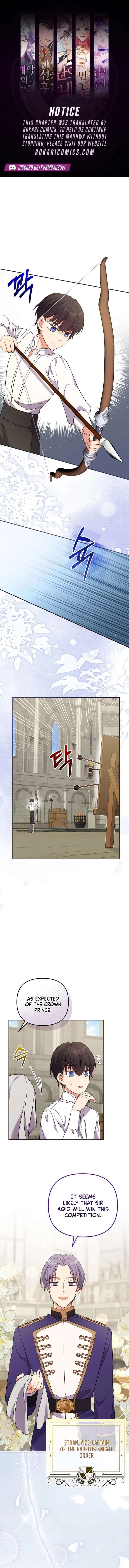 Life in the Duke’s Household Is Too Easy Chapter 19 - Page 1