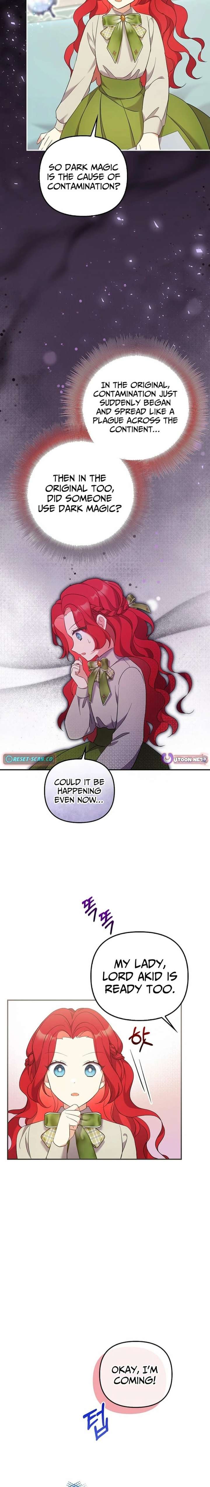 Life in the Duke’s Household Is Too Easy Chapter 20 - Page 13