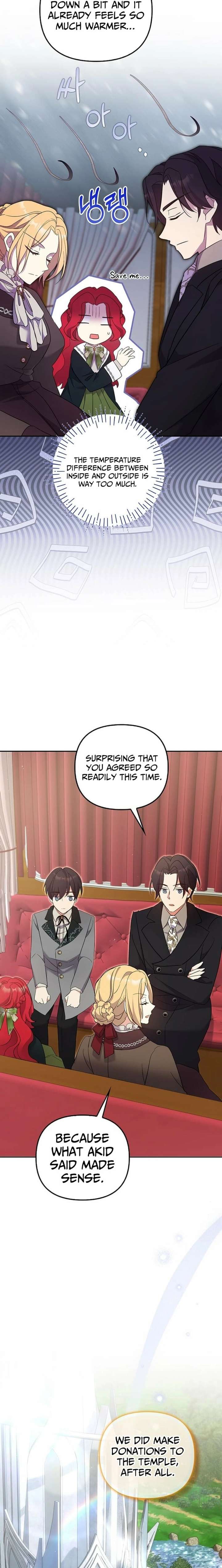 Life in the Duke’s Household Is Too Easy Chapter 20 - Page 2