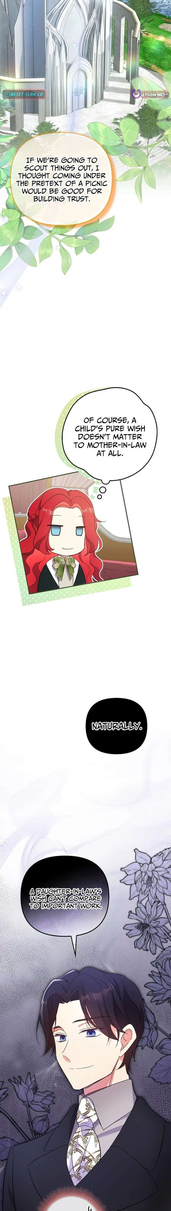 Life in the Duke’s Household Is Too Easy Chapter 20 - Page 3