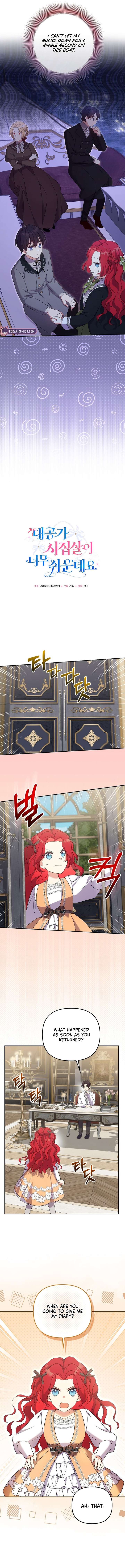 Life in the Duke’s Household Is Too Easy Chapter 21 - Page 10