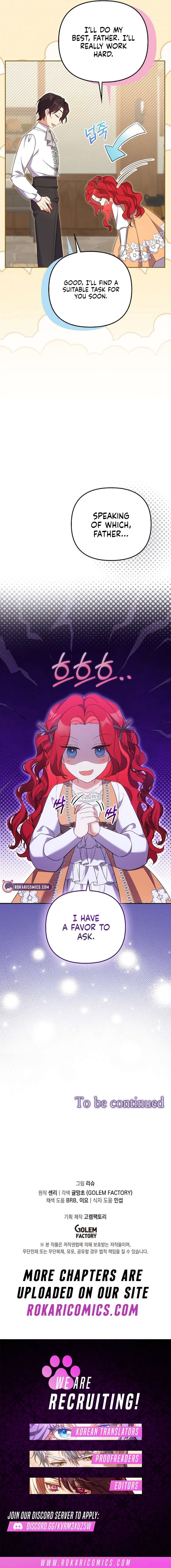 Life in the Duke’s Household Is Too Easy Chapter 21 - Page 15