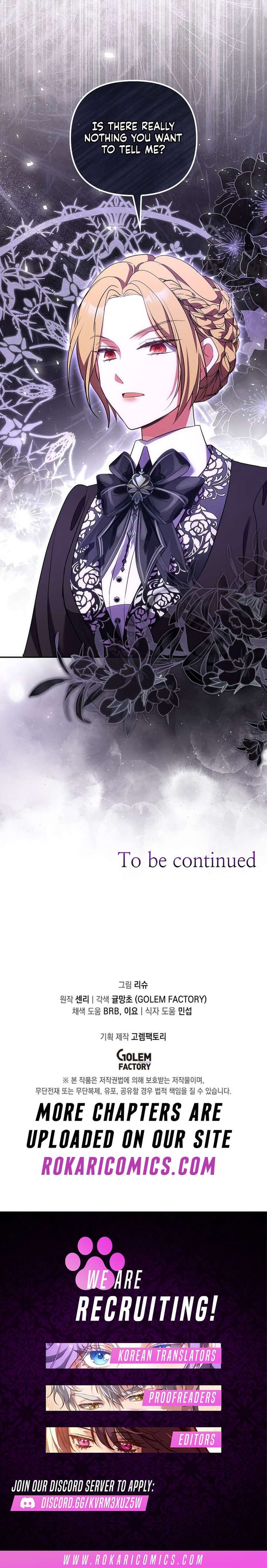 Life in the Duke’s Household Is Too Easy Chapter 22 - Page 14