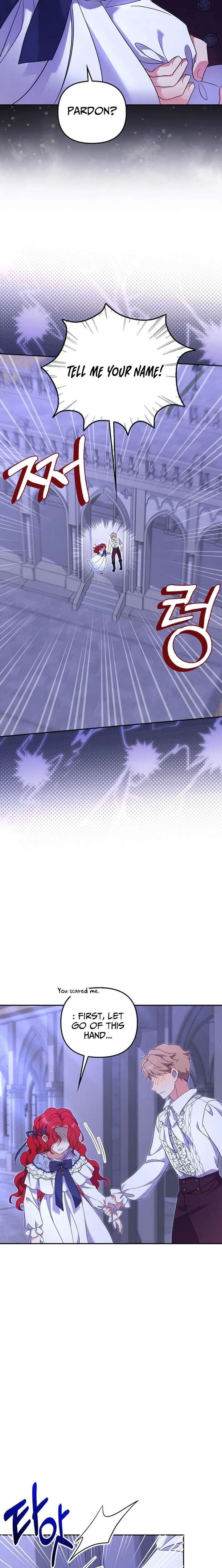 Life in the Duke’s Household Is Too Easy Chapter 26 - Page 15