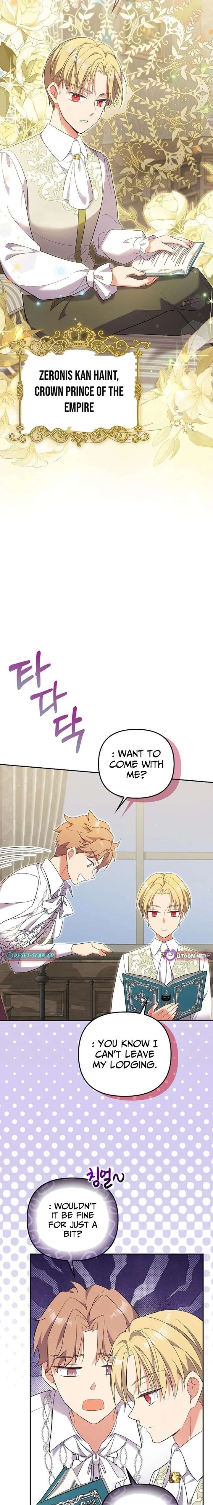 Life in the Duke’s Household Is Too Easy Chapter 26 - Page 3