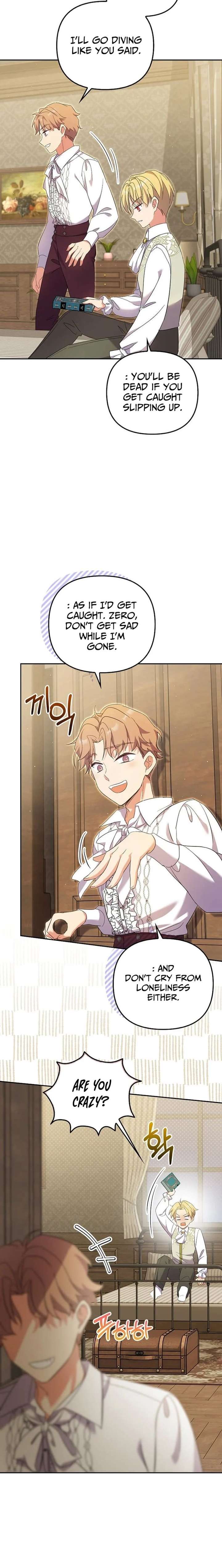 Life in the Duke’s Household Is Too Easy Chapter 26 - Page 5