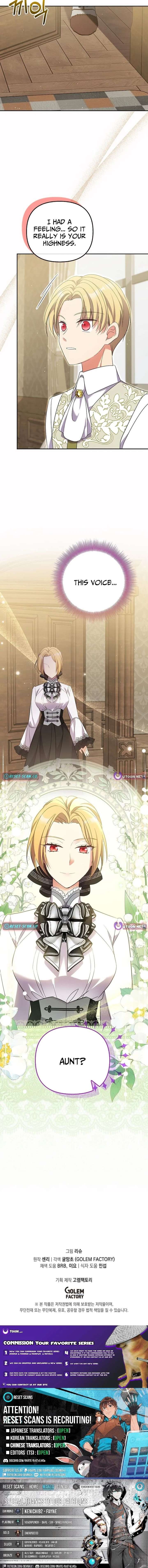 Life in the Duke’s Household Is Too Easy Chapter 27 - Page 21