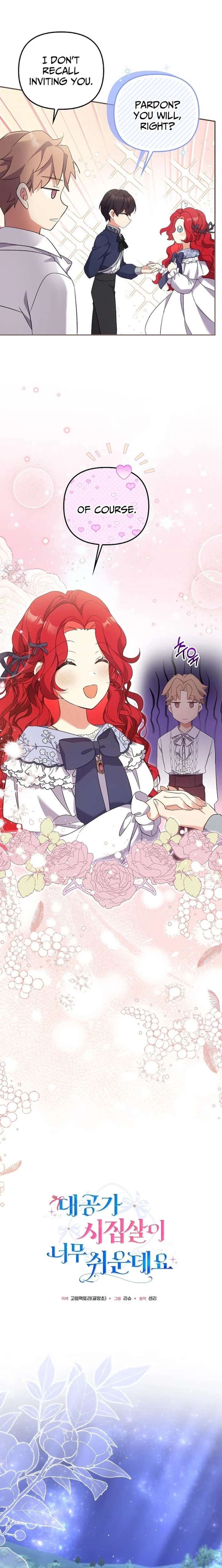 Life in the Duke’s Household Is Too Easy Chapter 27 - Page 9