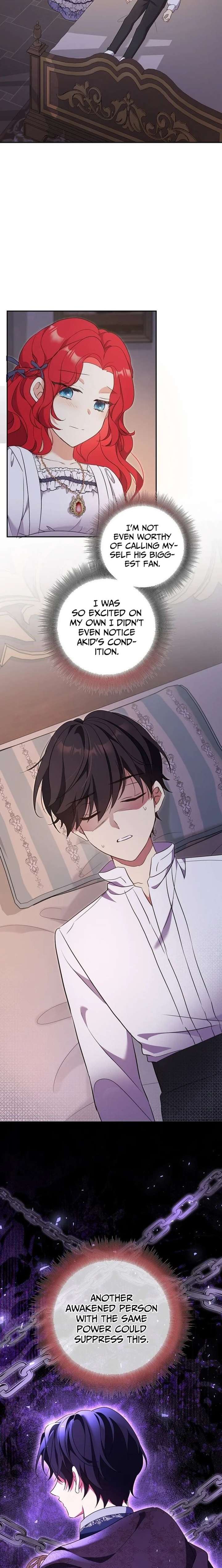 Life in the Duke’s Household Is Too Easy Chapter 28 - Page 13