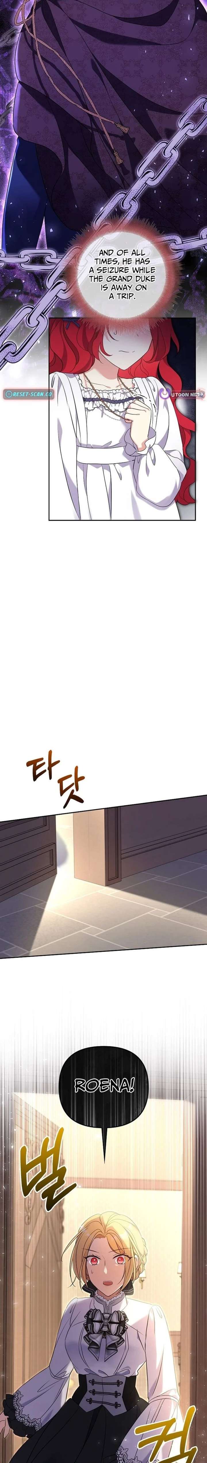 Life in the Duke’s Household Is Too Easy Chapter 28 - Page 14